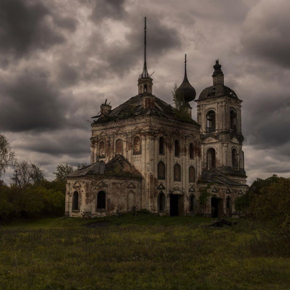 Обложка трека