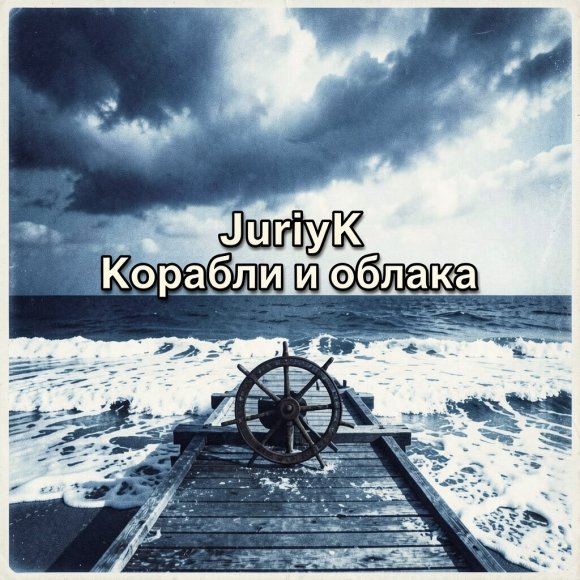 Cover 1