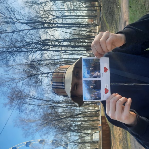 Обложка трека