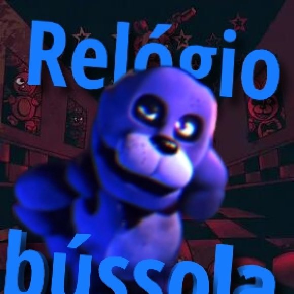 Обложка трека