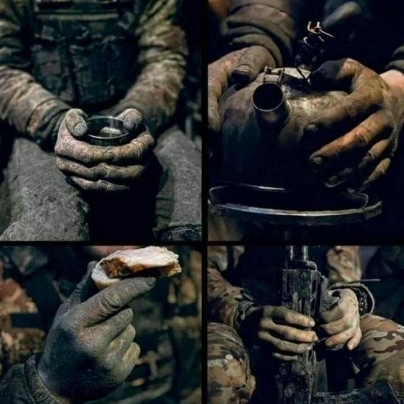 Обложка трека