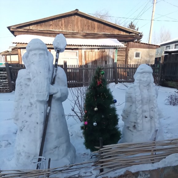 Обложка трека