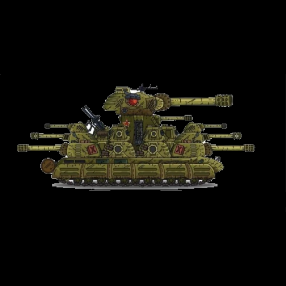 Обложка трека
