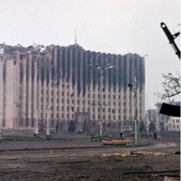 Обложка трека