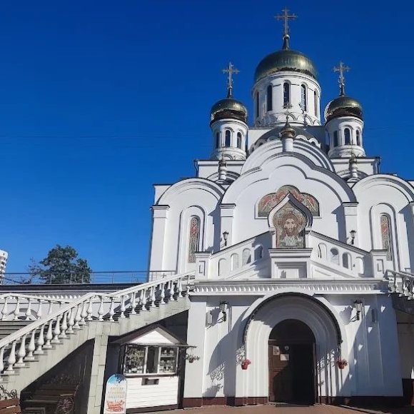 Обложка трека