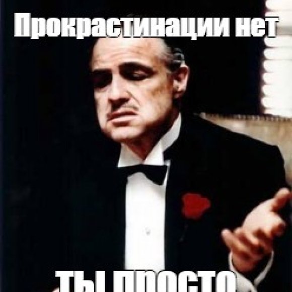 Обложка трека