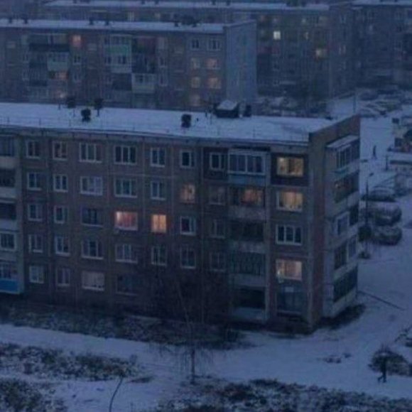 Обложка трека