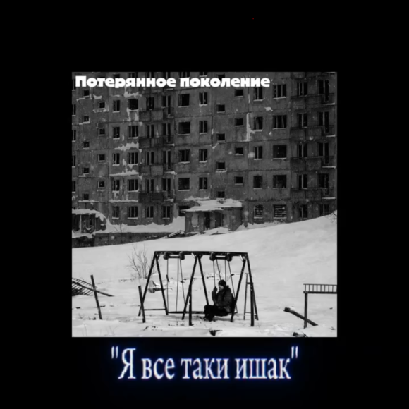 Cover 1