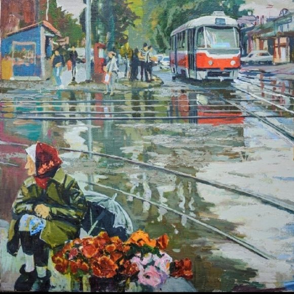 Обложка трека