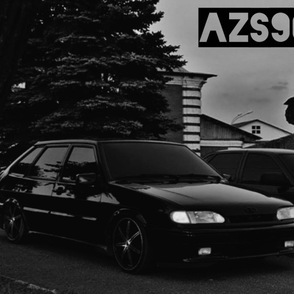 Обложка трека