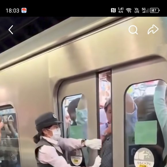 Обложка трека