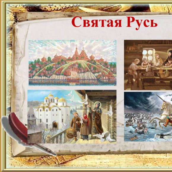 Cover 1