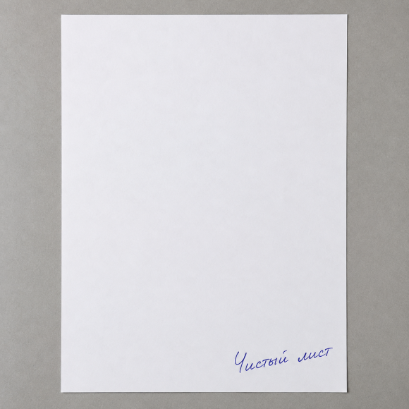 Cover 1