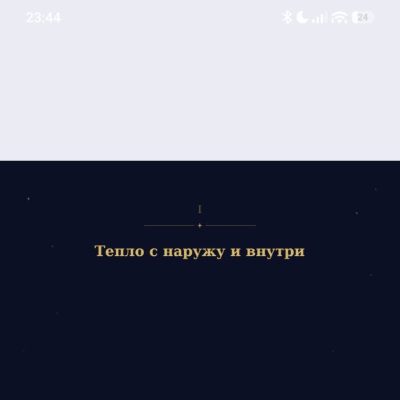Обложка трека