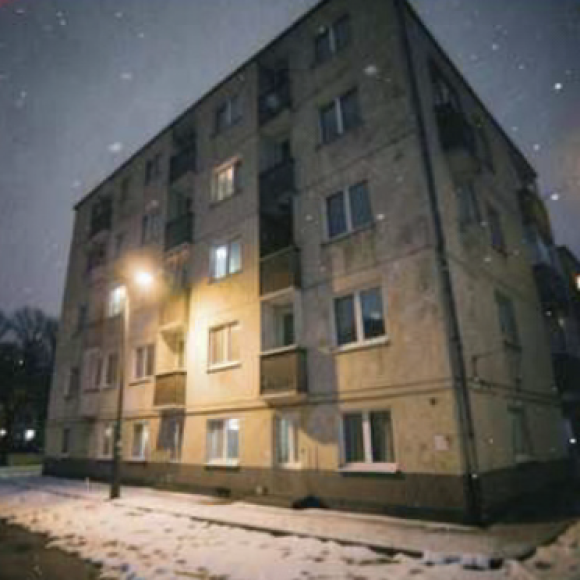 Обложка трека