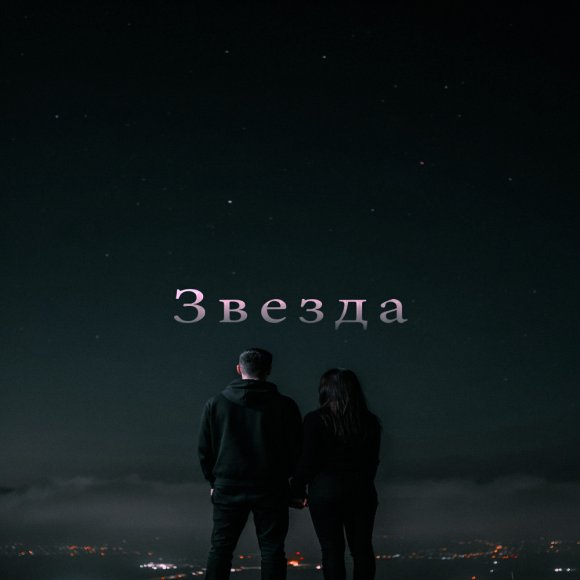 Cover 1