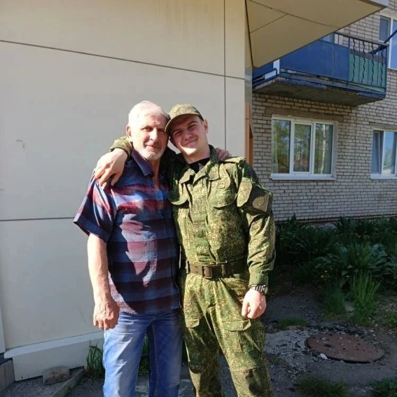 Обложка трека