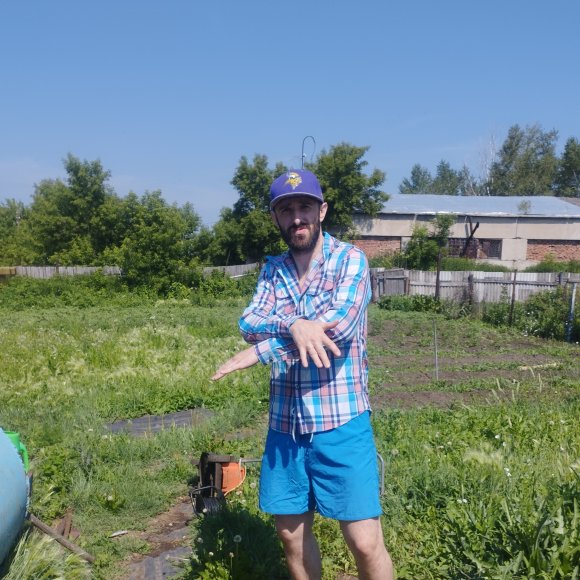 Обложка трека