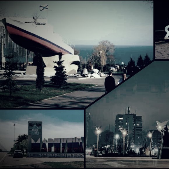 Обложка трека