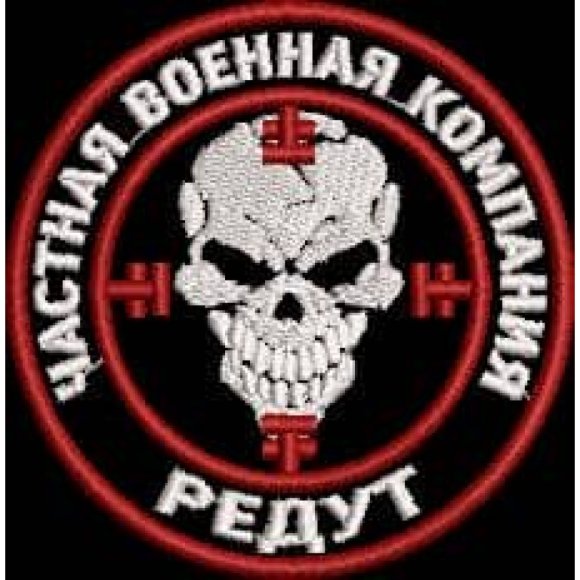 Обложка трека