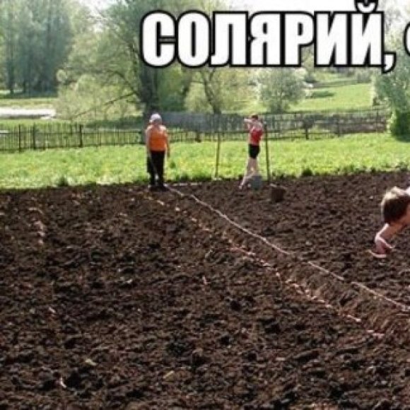 Обложка трека