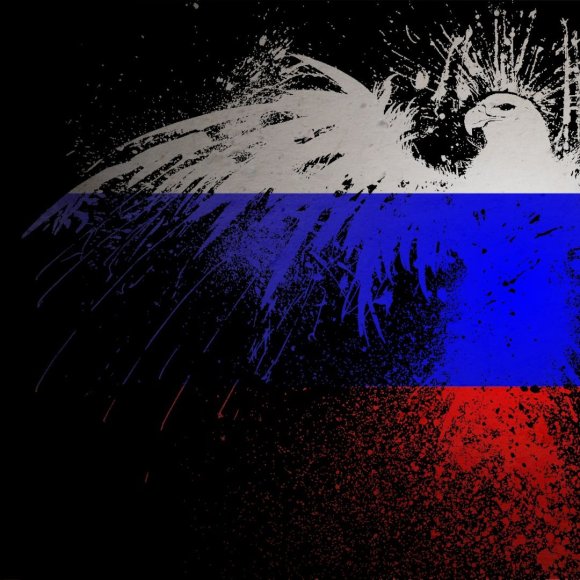 Обложка трека
