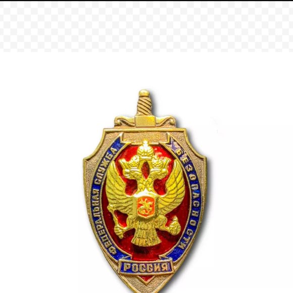 Обложка трека