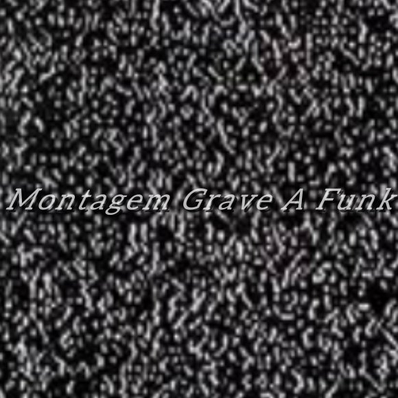 Обложка трека