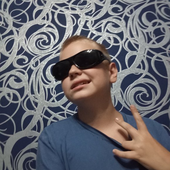 Обложка трека