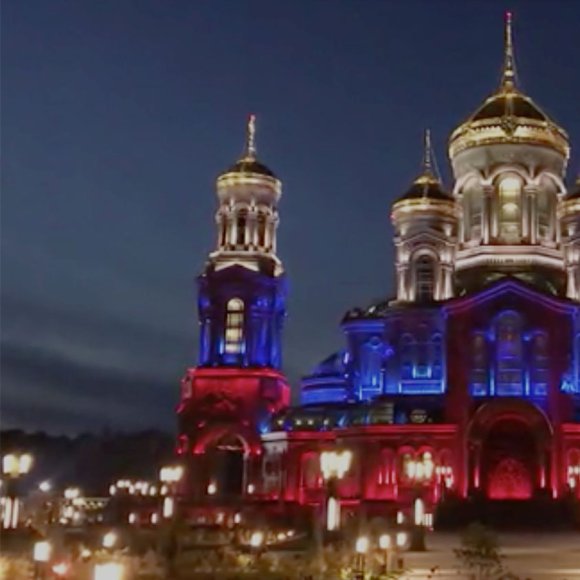 Обложка трека