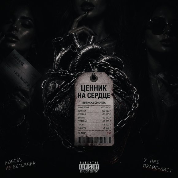 Cover 1
