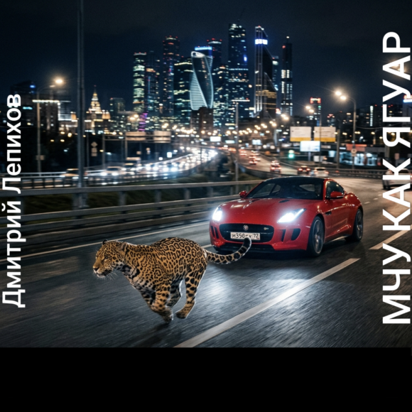 Cover 1