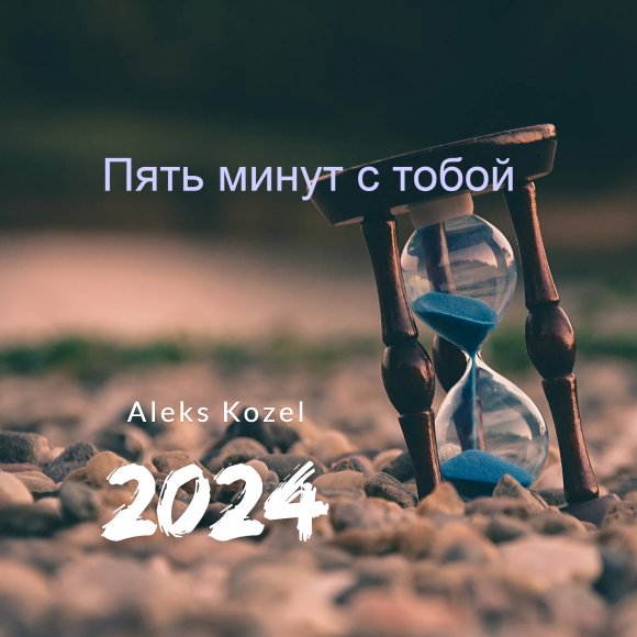 Cover 1