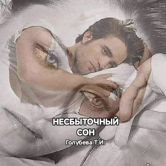 Cover 1
