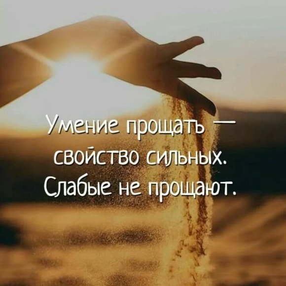 Обложка трека