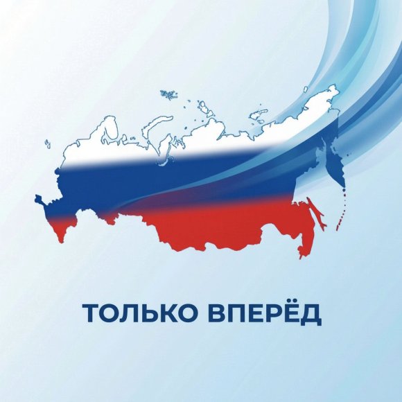 Обложка трека
