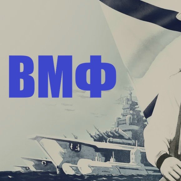 Обложка трека
