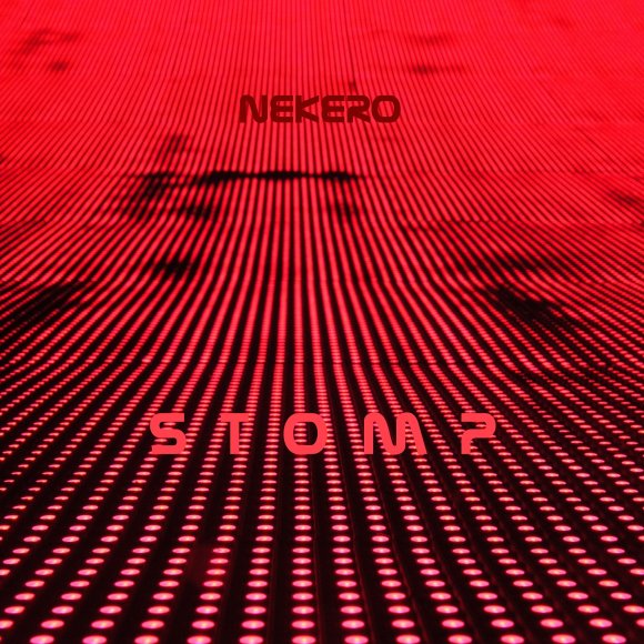 Обложка трека