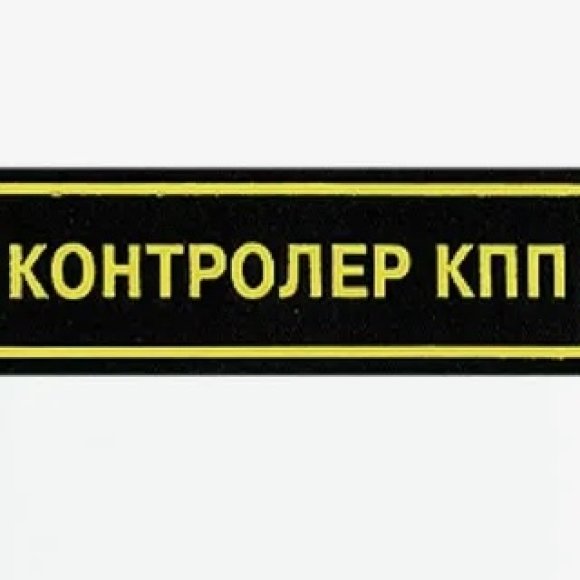 Обложка трека