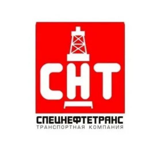 Обложка трека
