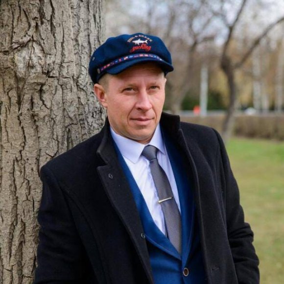 Обложка трека