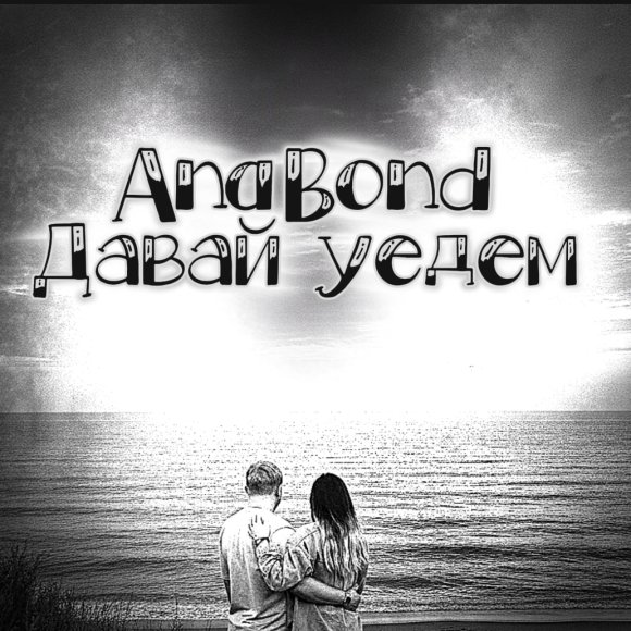 Cover 1