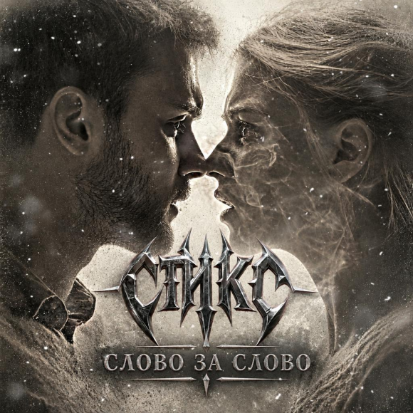 Cover 1