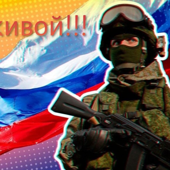 Обложка трека