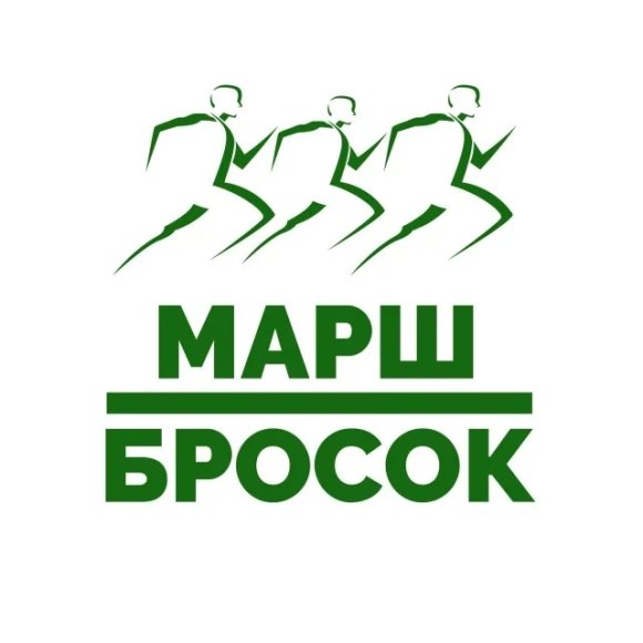 Обложка трека