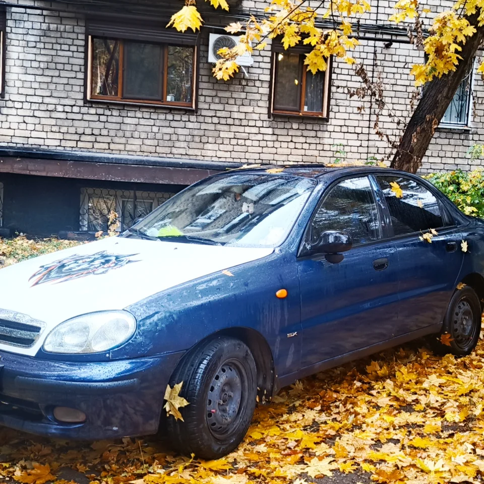 Обложка трека