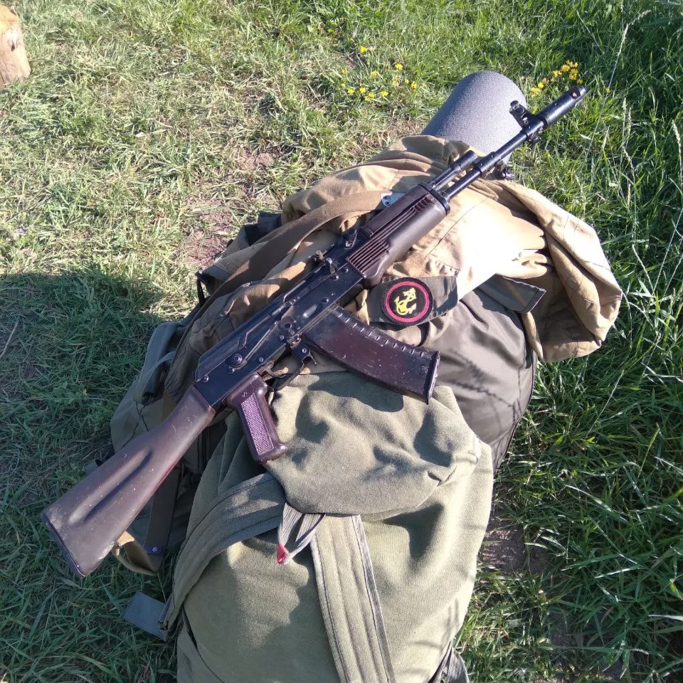 Обложка трека
