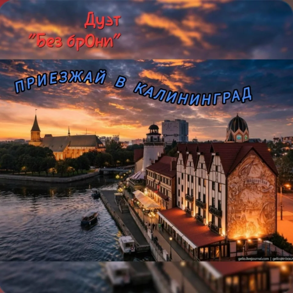Обложка трека