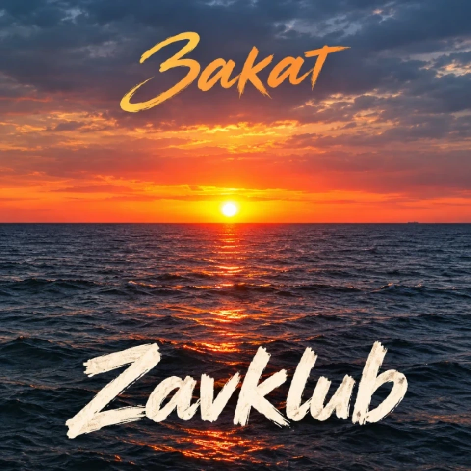 Cover 1