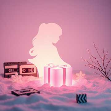 Обложка трека